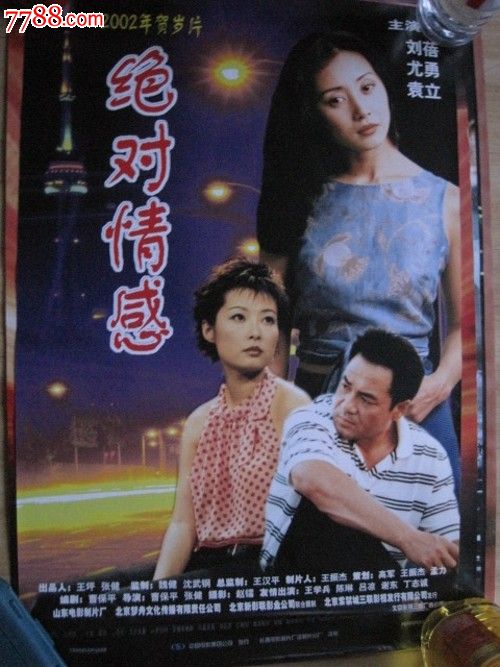 基尔艺术学院Mediadiploma